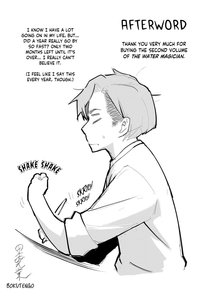 Mizu Zokusei No Mahoutsukai 10e 15