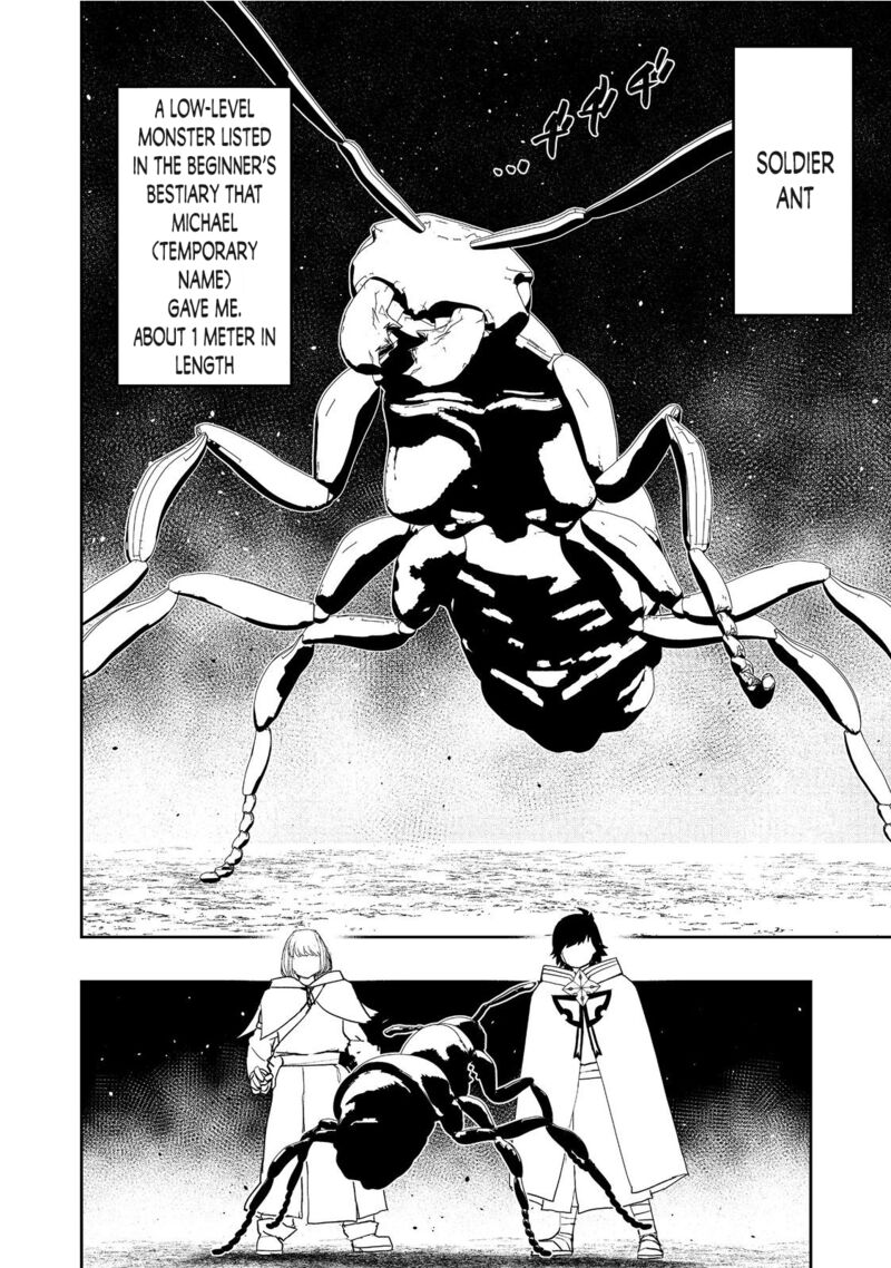 Mizu Zokusei No Mahoutsukai 11 15