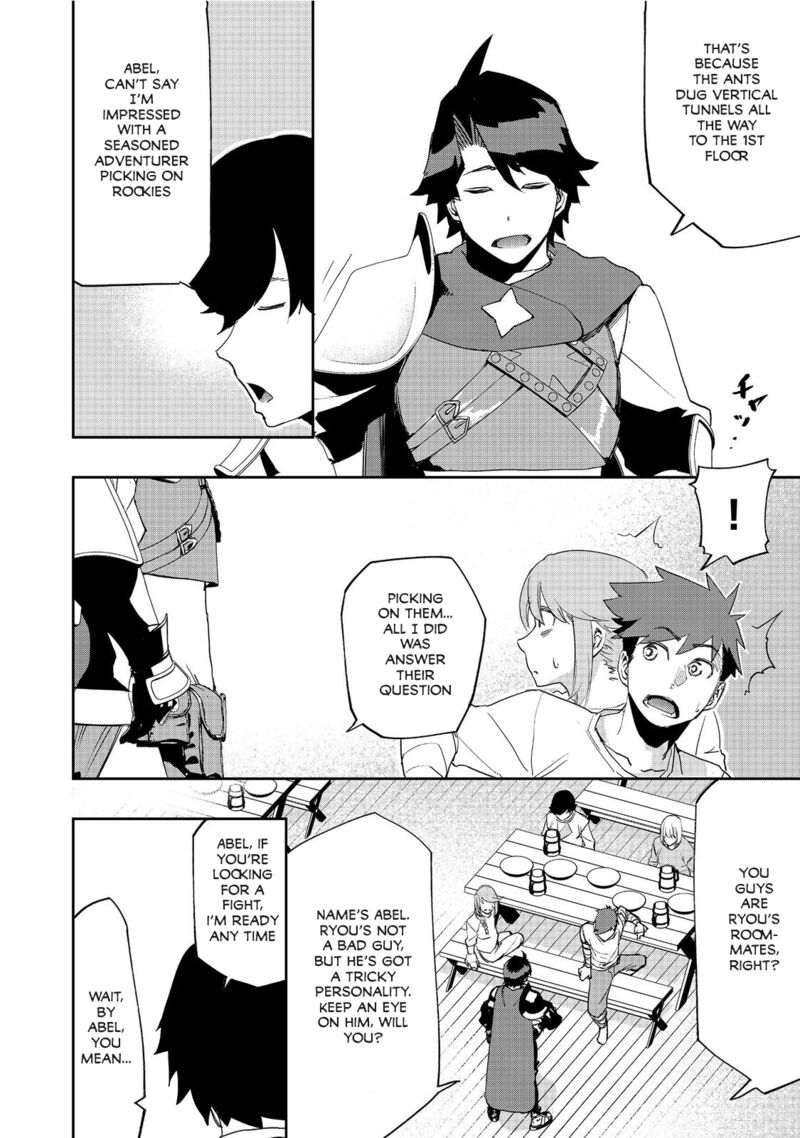 Mizu Zokusei No Mahoutsukai 11 27