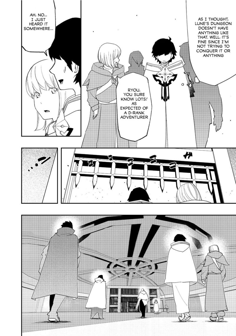 Mizu Zokusei No Mahoutsukai 11 7