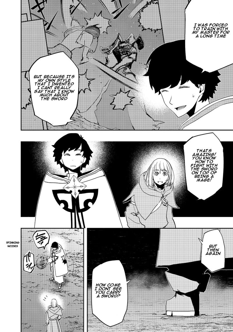 Mizu Zokusei No Mahoutsukai 12 10