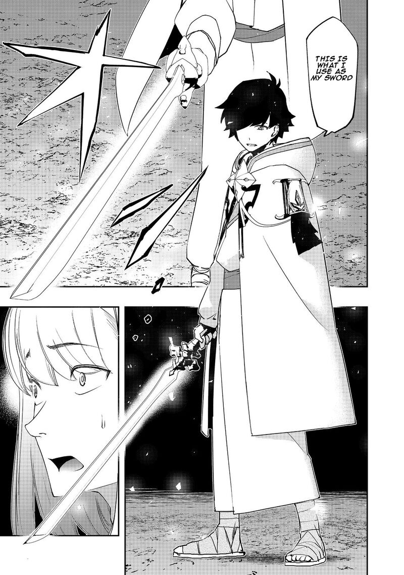 Mizu Zokusei No Mahoutsukai 12 11