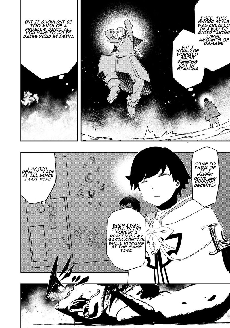 Mizu Zokusei No Mahoutsukai 12 16