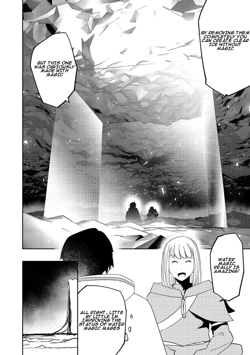 Mizu Zokusei No Mahoutsukai 12 20