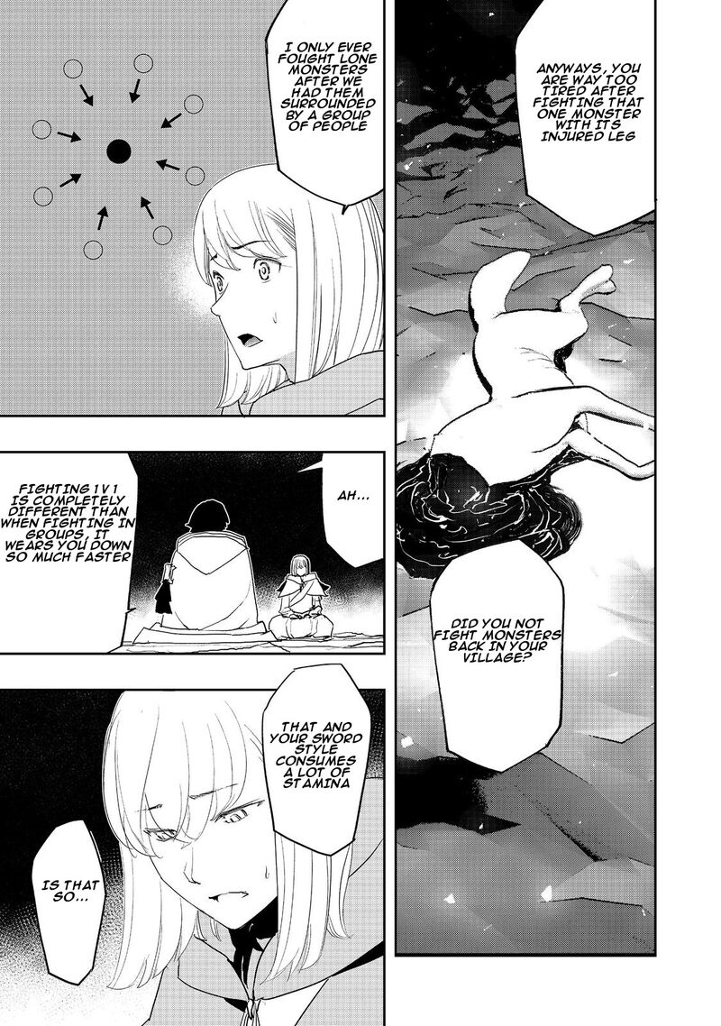 Mizu Zokusei No Mahoutsukai 12 21