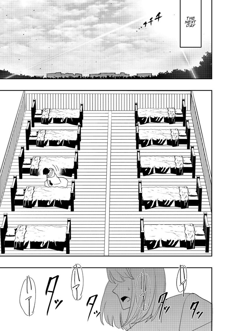 Mizu Zokusei No Mahoutsukai 12 25