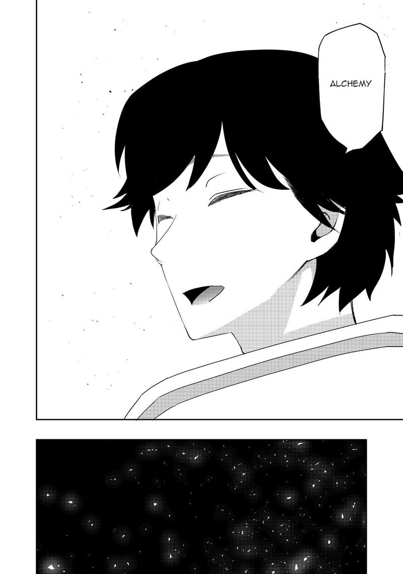 Mizu Zokusei No Mahoutsukai 12 28