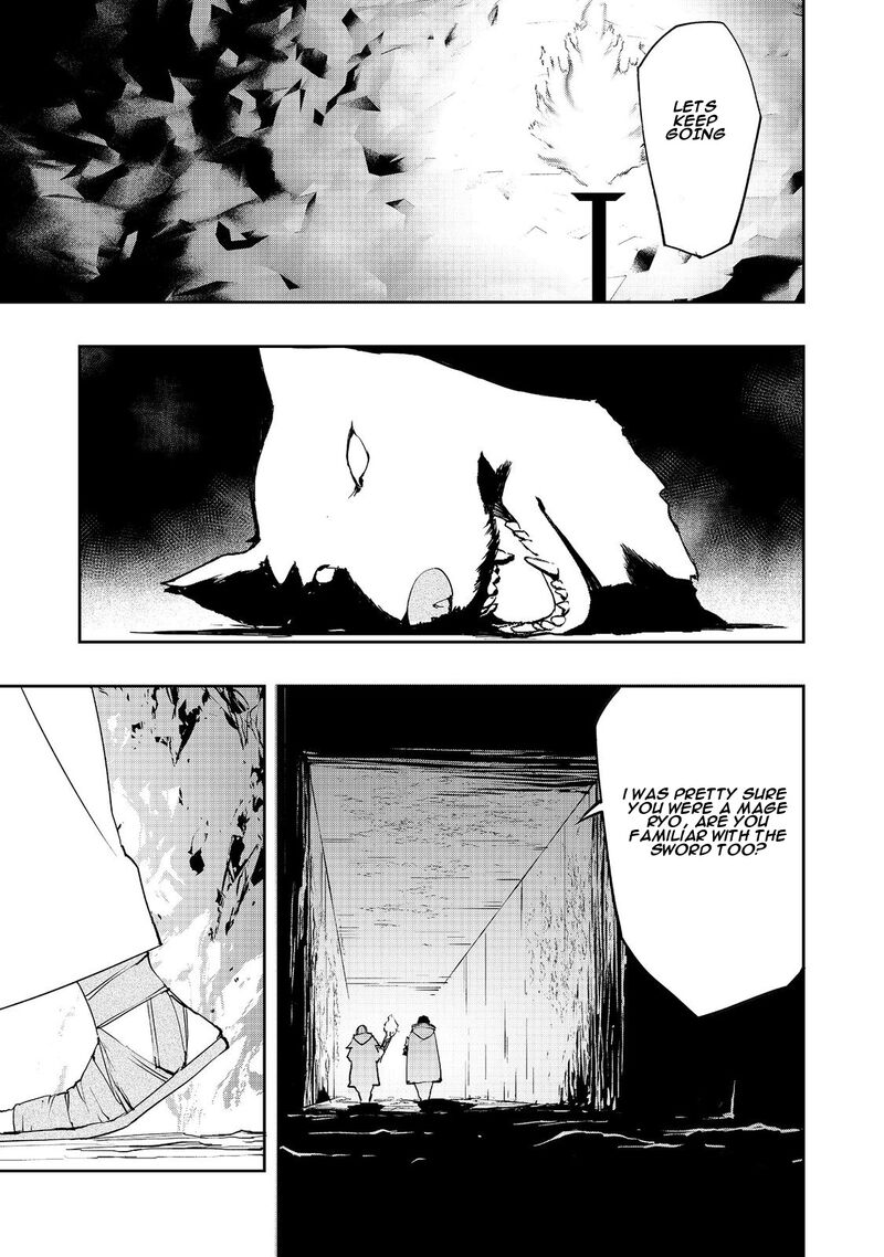 Mizu Zokusei No Mahoutsukai 12 9