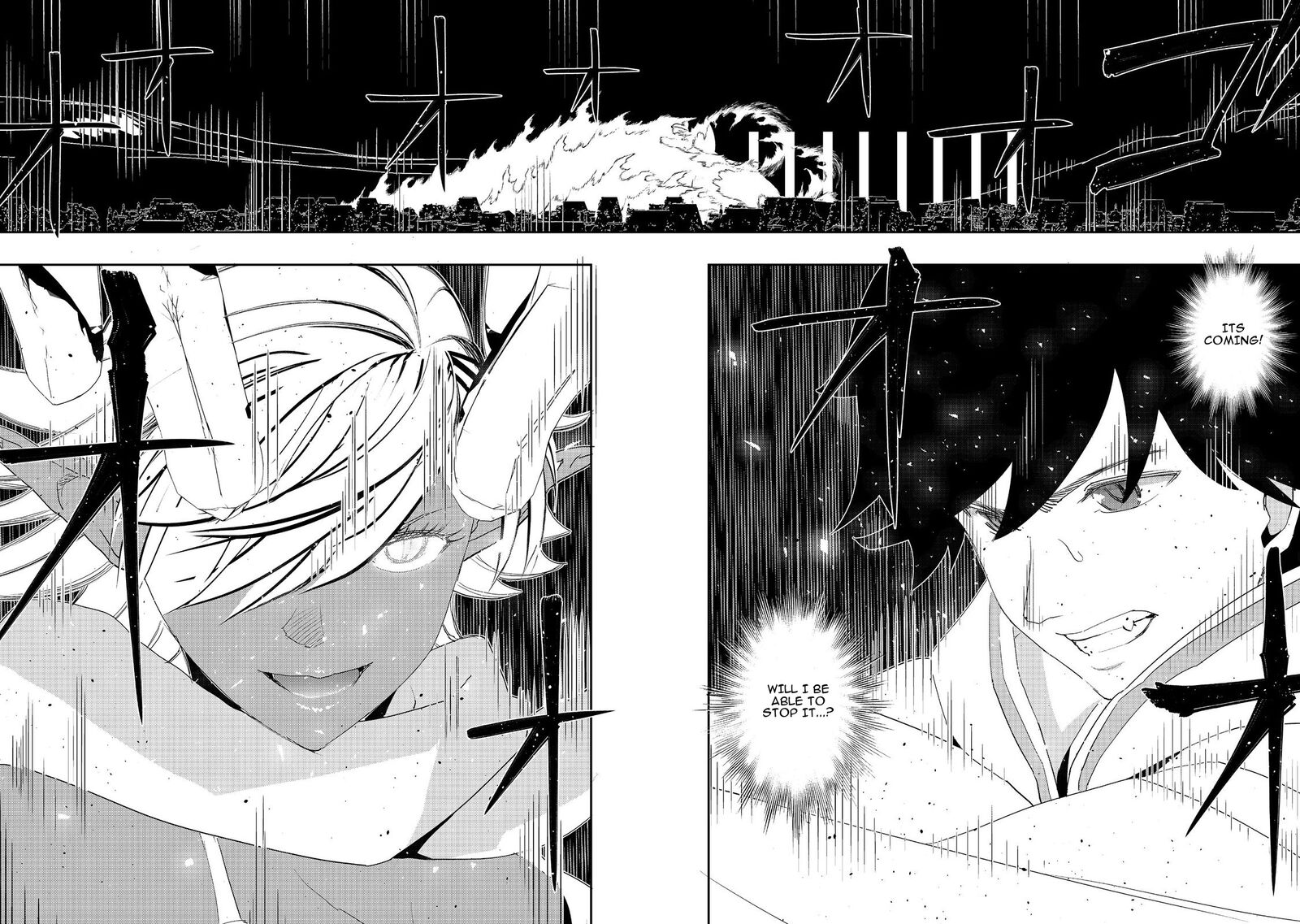 Mizu Zokusei No Mahoutsukai 13 17