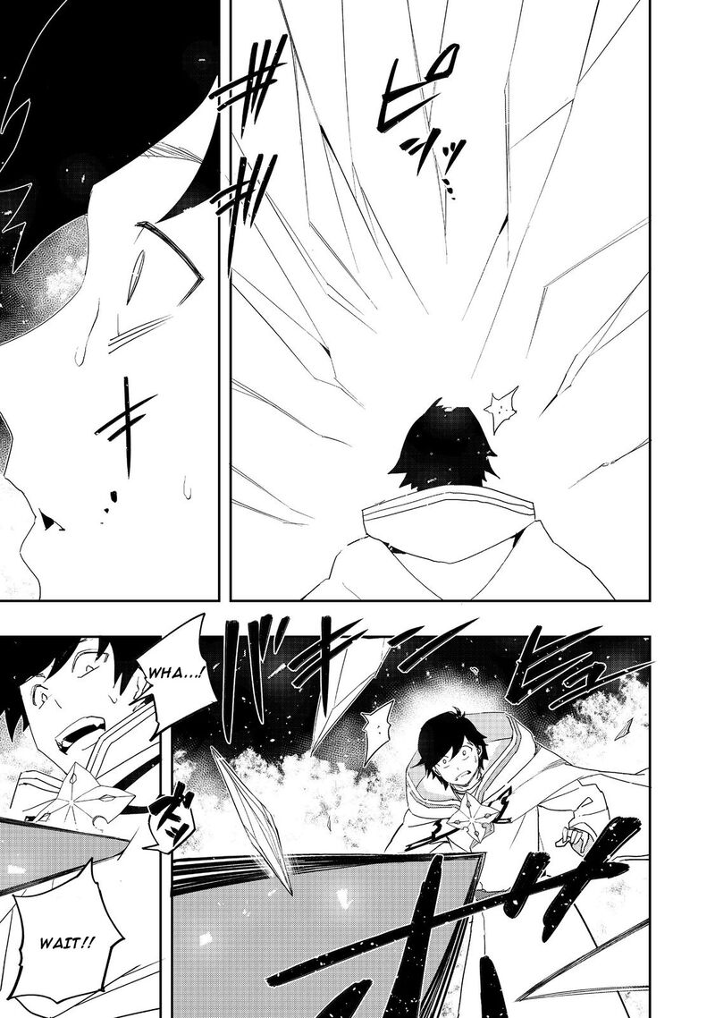 Mizu Zokusei No Mahoutsukai 13 19