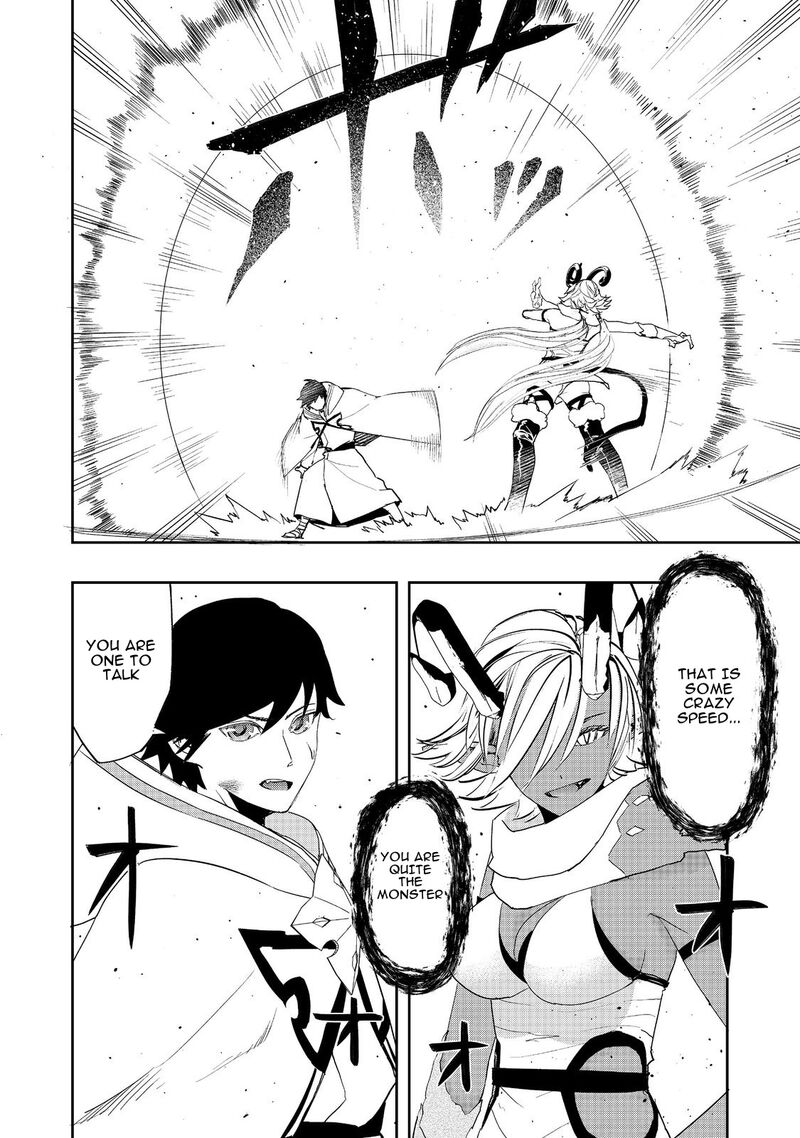 Mizu Zokusei No Mahoutsukai 13 24