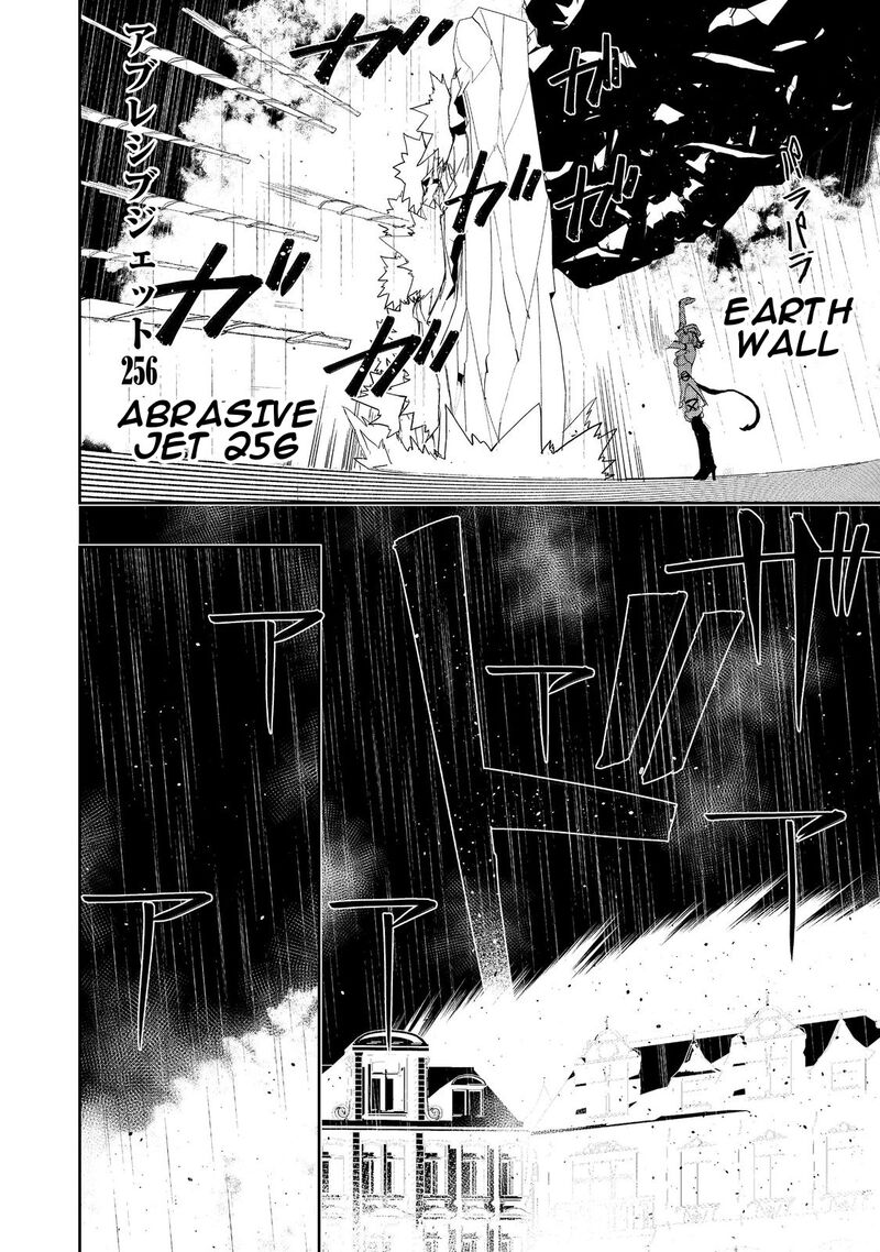 Mizu Zokusei No Mahoutsukai 13 28