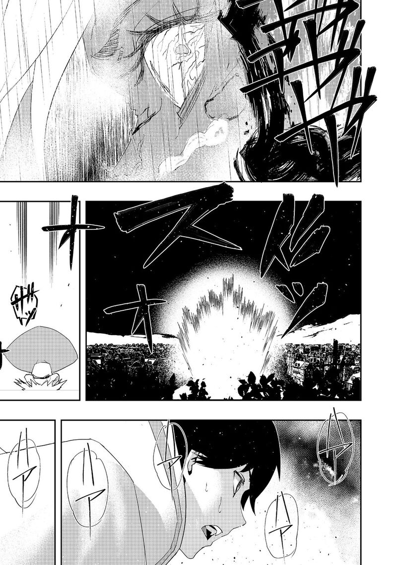 Mizu Zokusei No Mahoutsukai 13 31