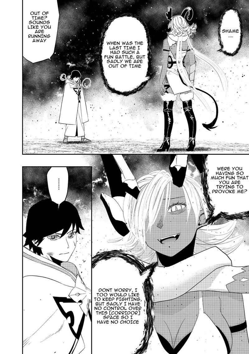 Mizu Zokusei No Mahoutsukai 13 32