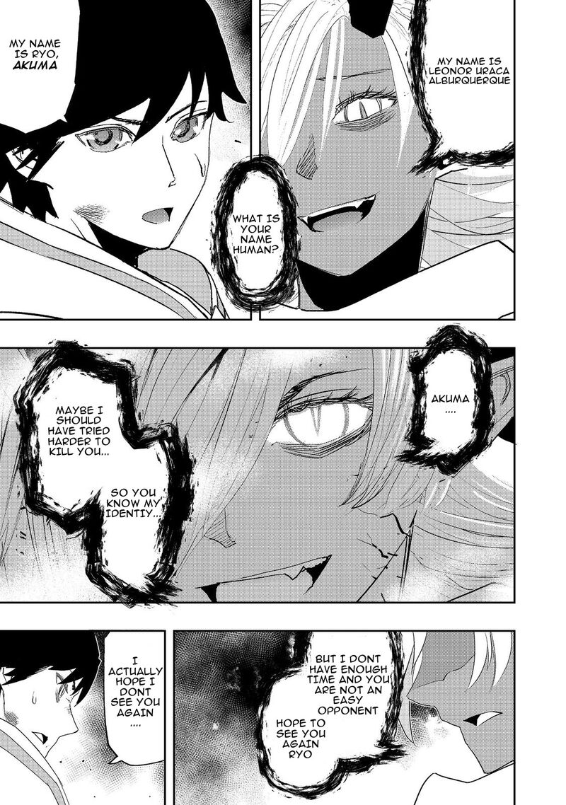 Mizu Zokusei No Mahoutsukai 13 33