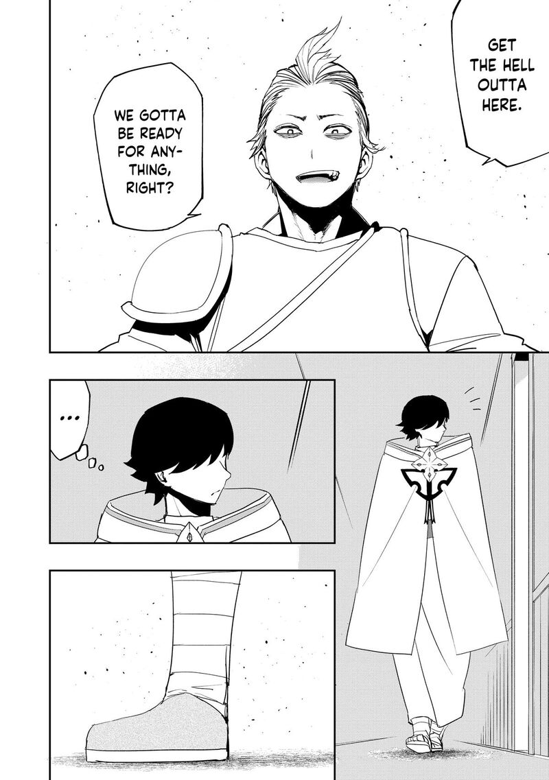 Mizu Zokusei No Mahoutsukai 14 12