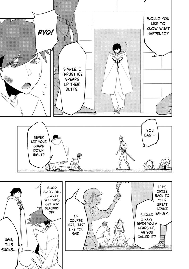 Mizu Zokusei No Mahoutsukai 14 15