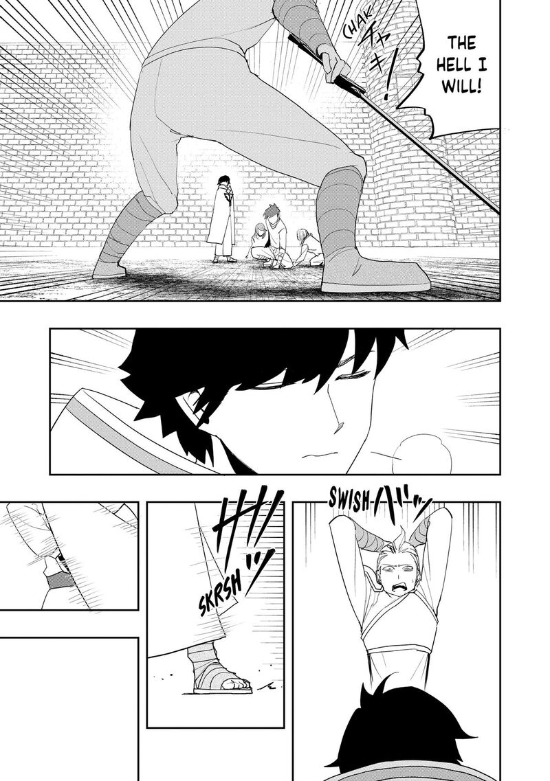 Mizu Zokusei No Mahoutsukai 14 17