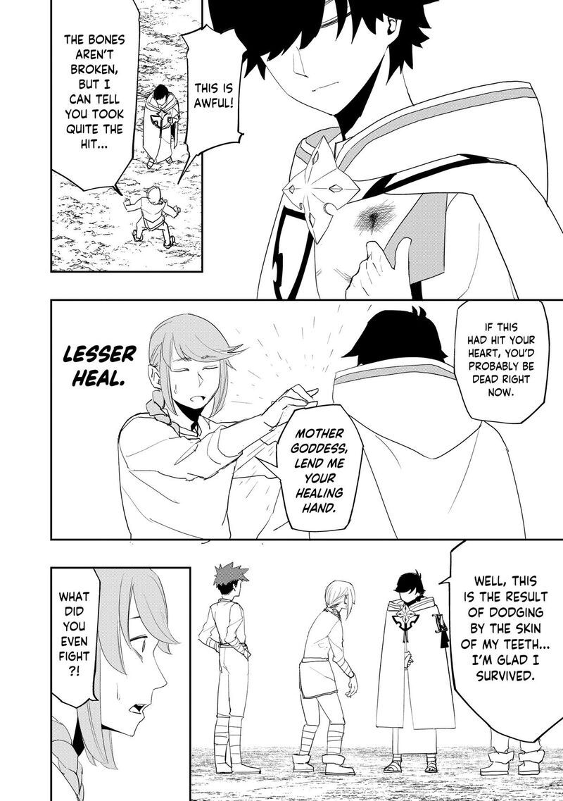 Mizu Zokusei No Mahoutsukai 14 20