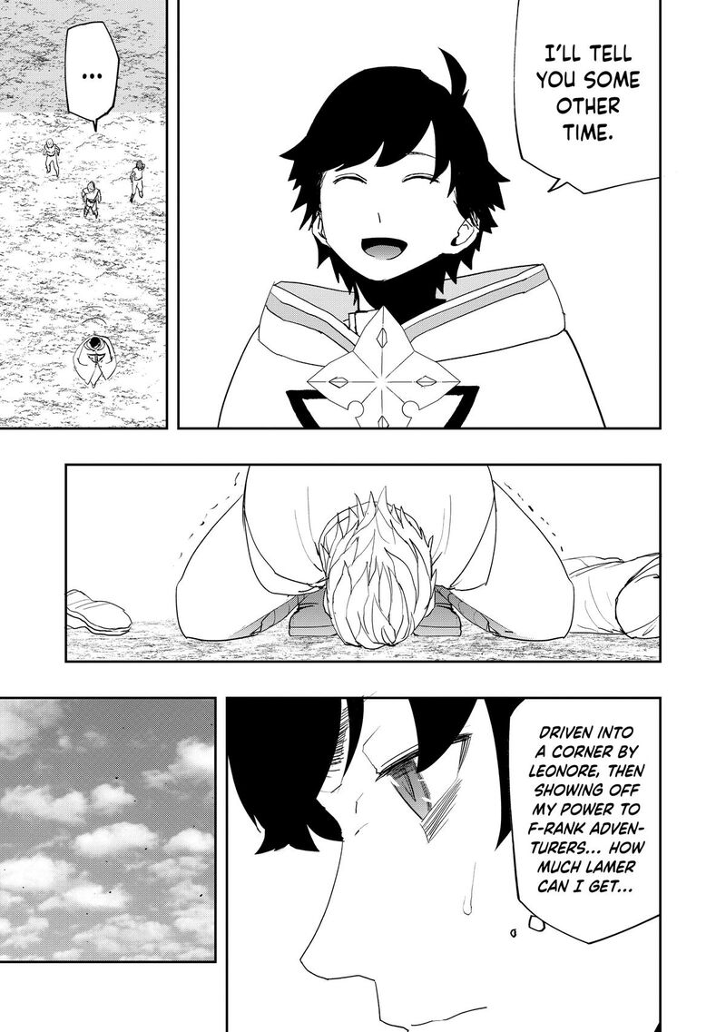 Mizu Zokusei No Mahoutsukai 14 21