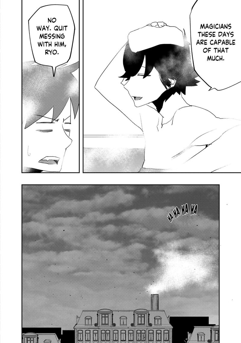 Mizu Zokusei No Mahoutsukai 14 23