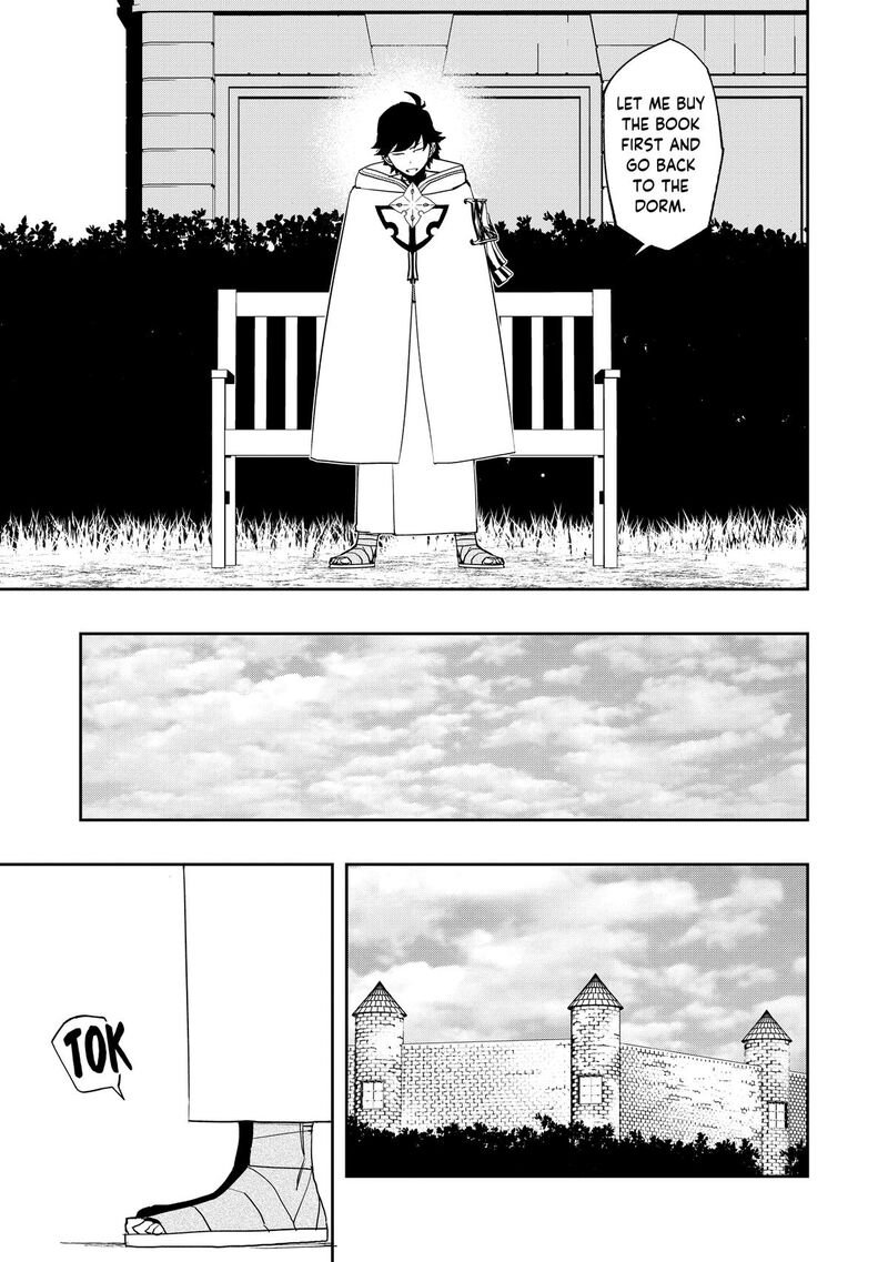 Mizu Zokusei No Mahoutsukai 14 9