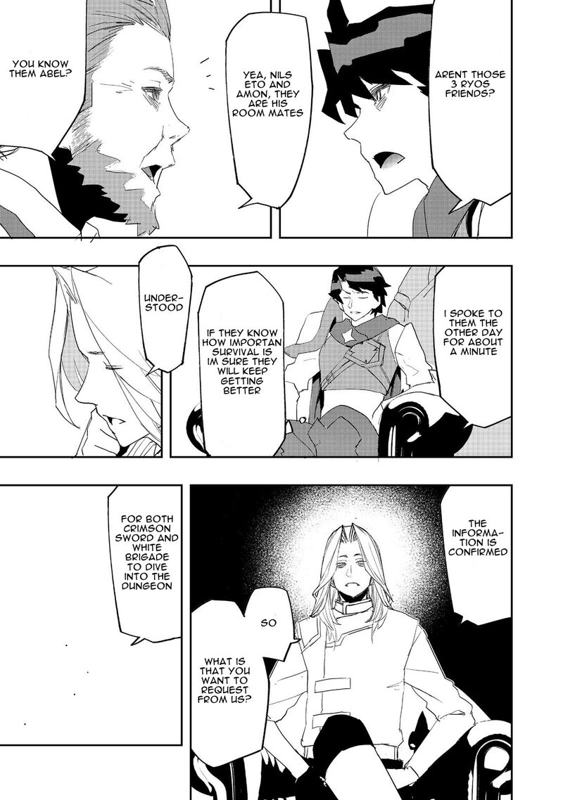 Mizu Zokusei No Mahoutsukai 15 22