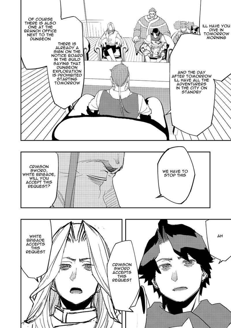 Mizu Zokusei No Mahoutsukai 15 25