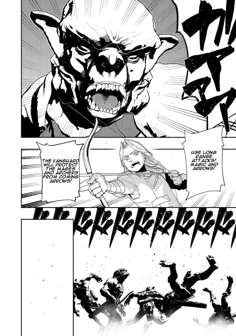 Mizu Zokusei No Mahoutsukai 16 10