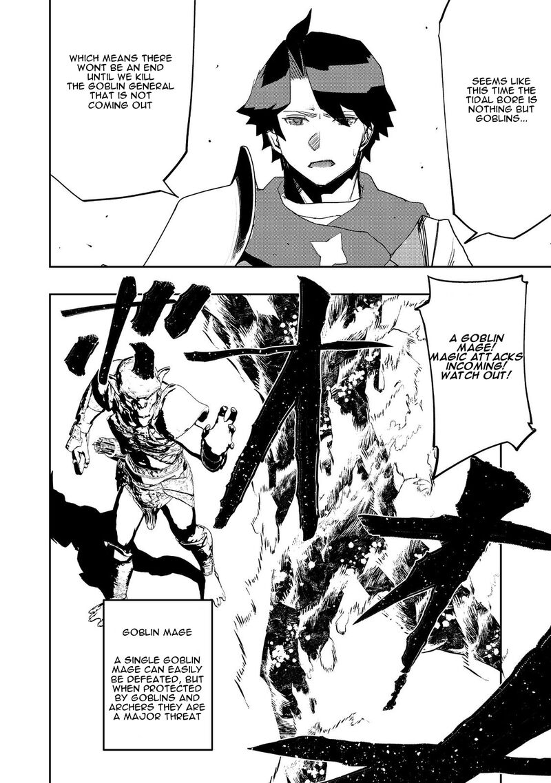 Mizu Zokusei No Mahoutsukai 16 12