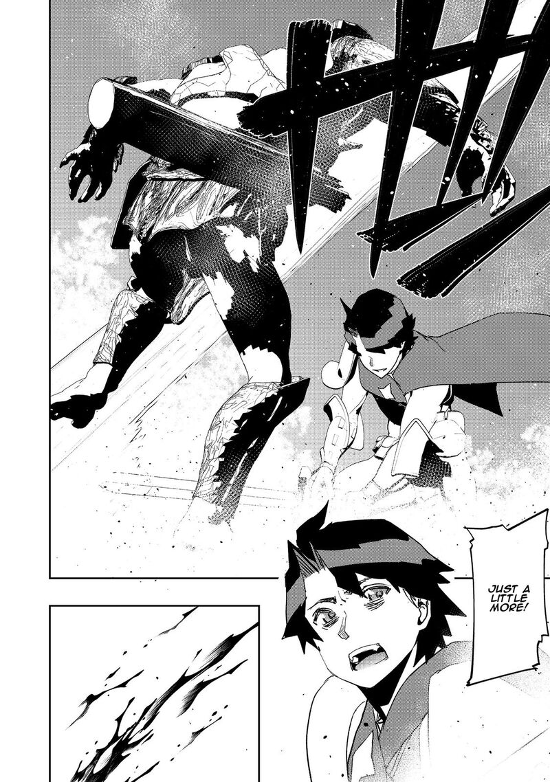 Mizu Zokusei No Mahoutsukai 16 17