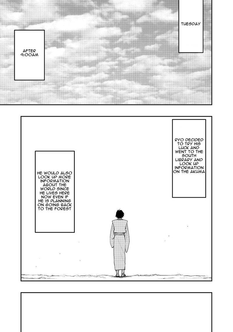 Mizu Zokusei No Mahoutsukai 16 2