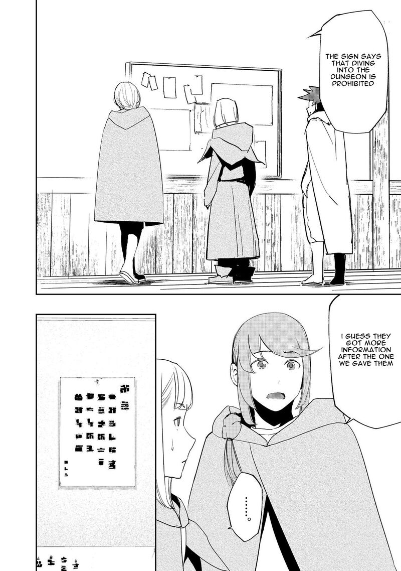 Mizu Zokusei No Mahoutsukai 16 3