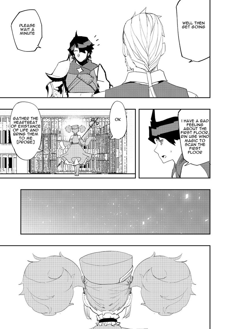 Mizu Zokusei No Mahoutsukai 16 6