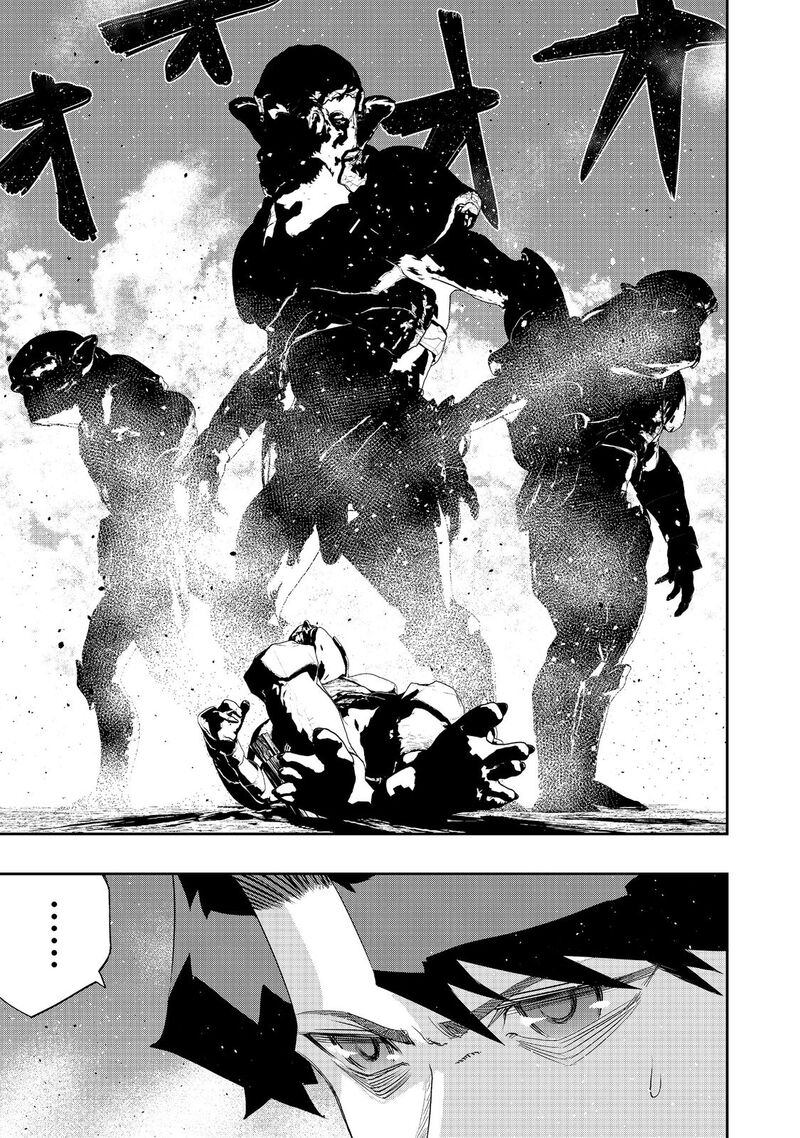 Mizu Zokusei No Mahoutsukai 17 2