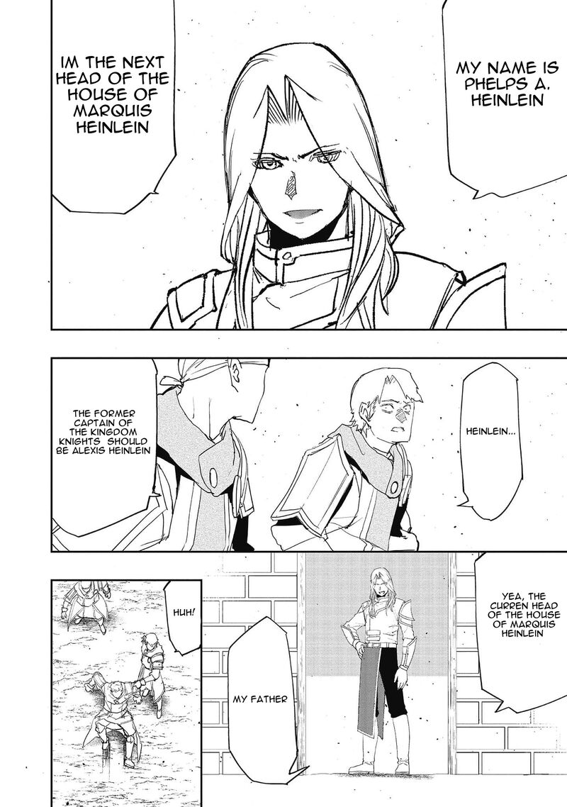 Mizu Zokusei No Mahoutsukai 19 15