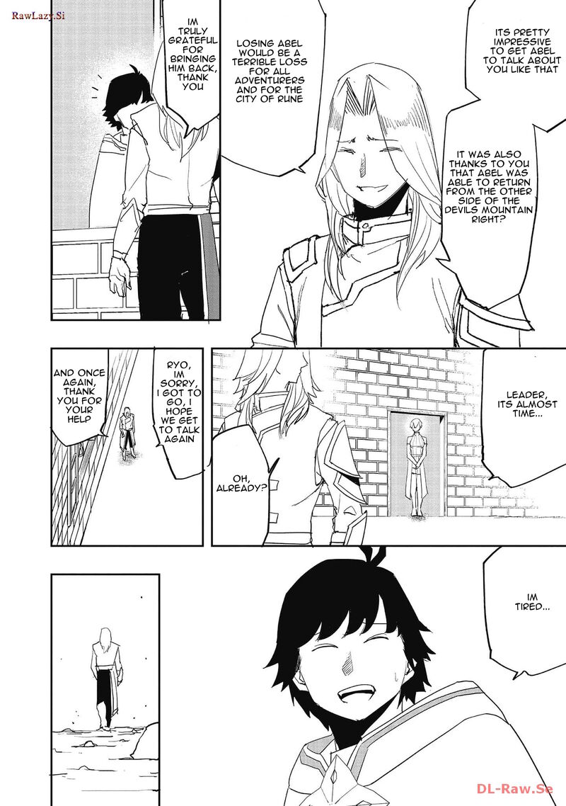 Mizu Zokusei No Mahoutsukai 19 19