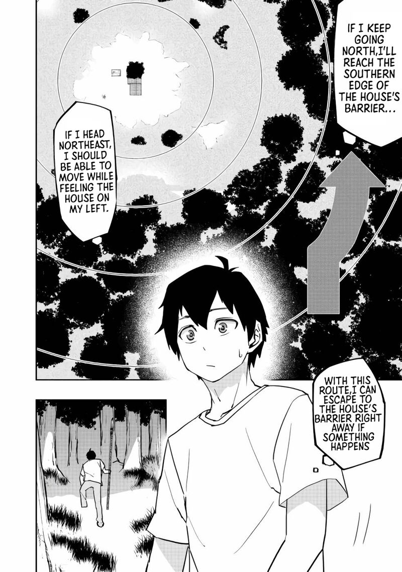 Mizu Zokusei No Mahoutsukai 2 18