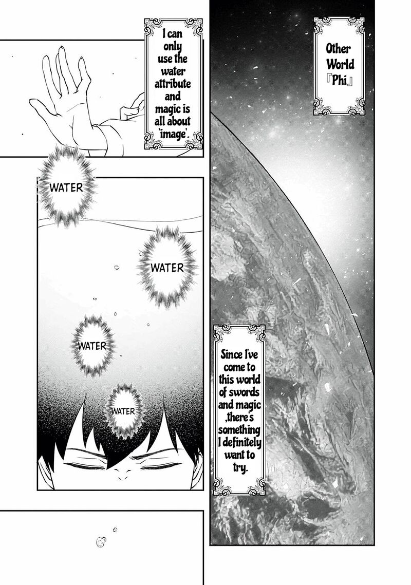 Mizu Zokusei No Mahoutsukai 2 2