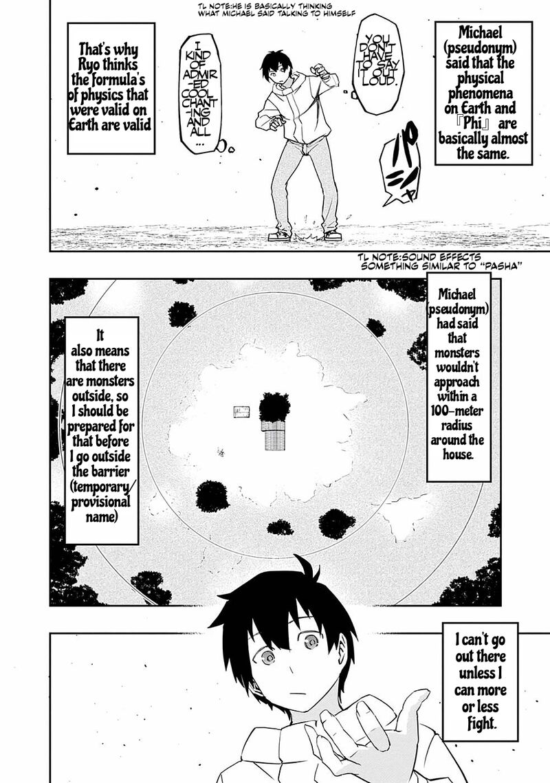 Mizu Zokusei No Mahoutsukai 2 4