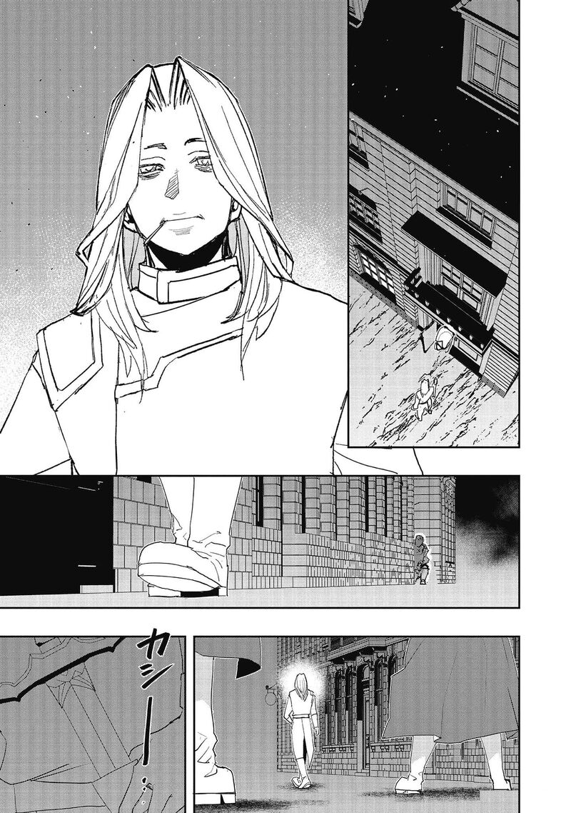 Mizu Zokusei No Mahoutsukai 20 18