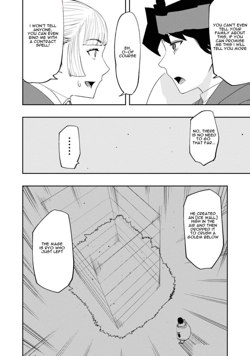 Mizu Zokusei No Mahoutsukai 21 24