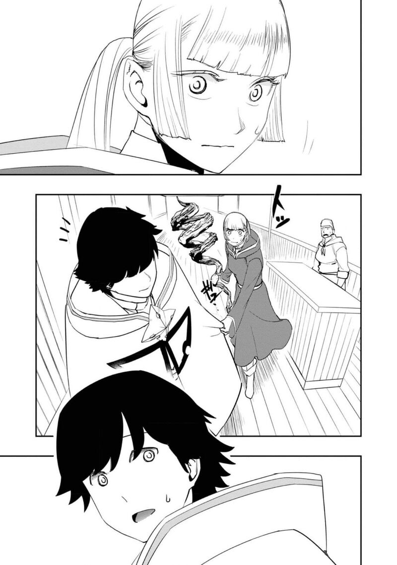 Mizu Zokusei No Mahoutsukai 21 7