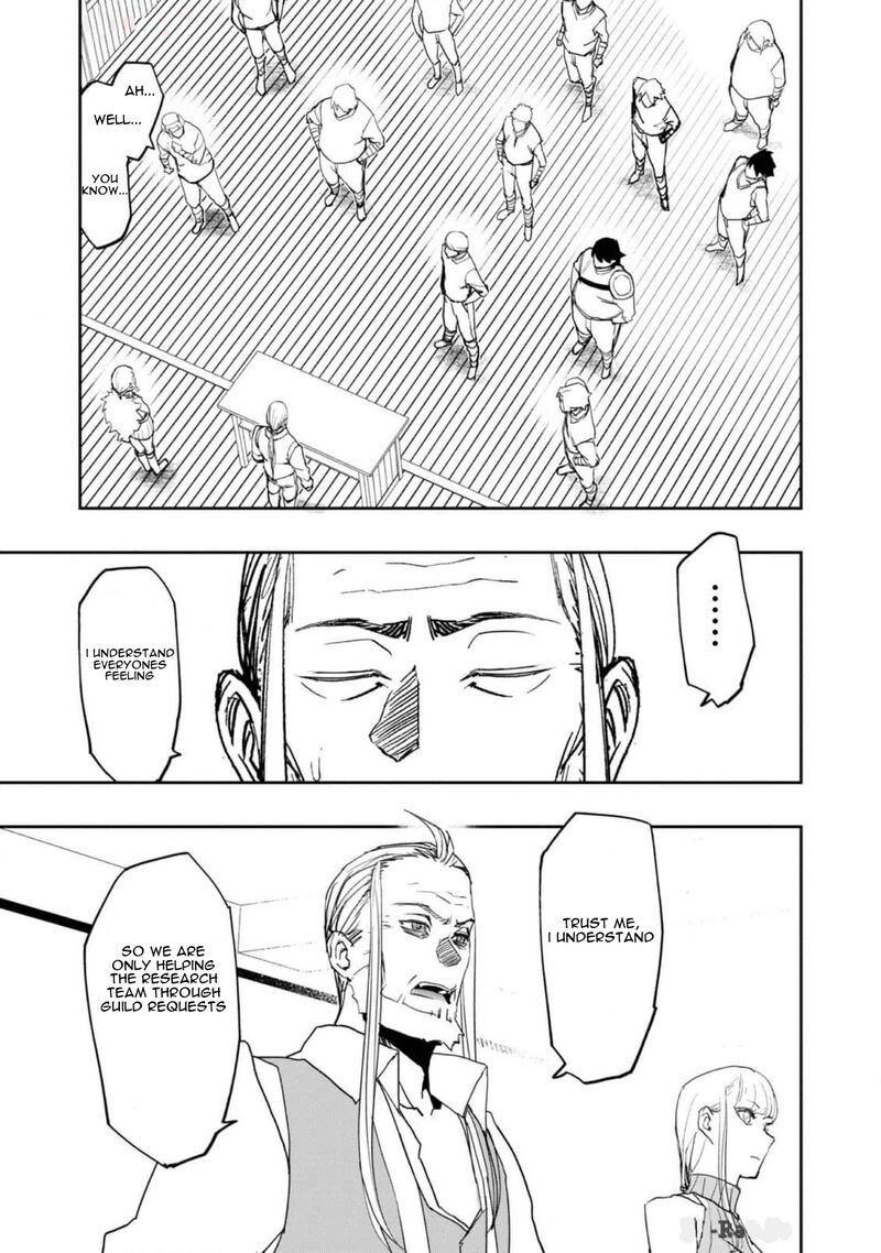 Mizu Zokusei No Mahoutsukai 22 15