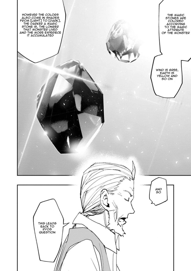 Mizu Zokusei No Mahoutsukai 23 10