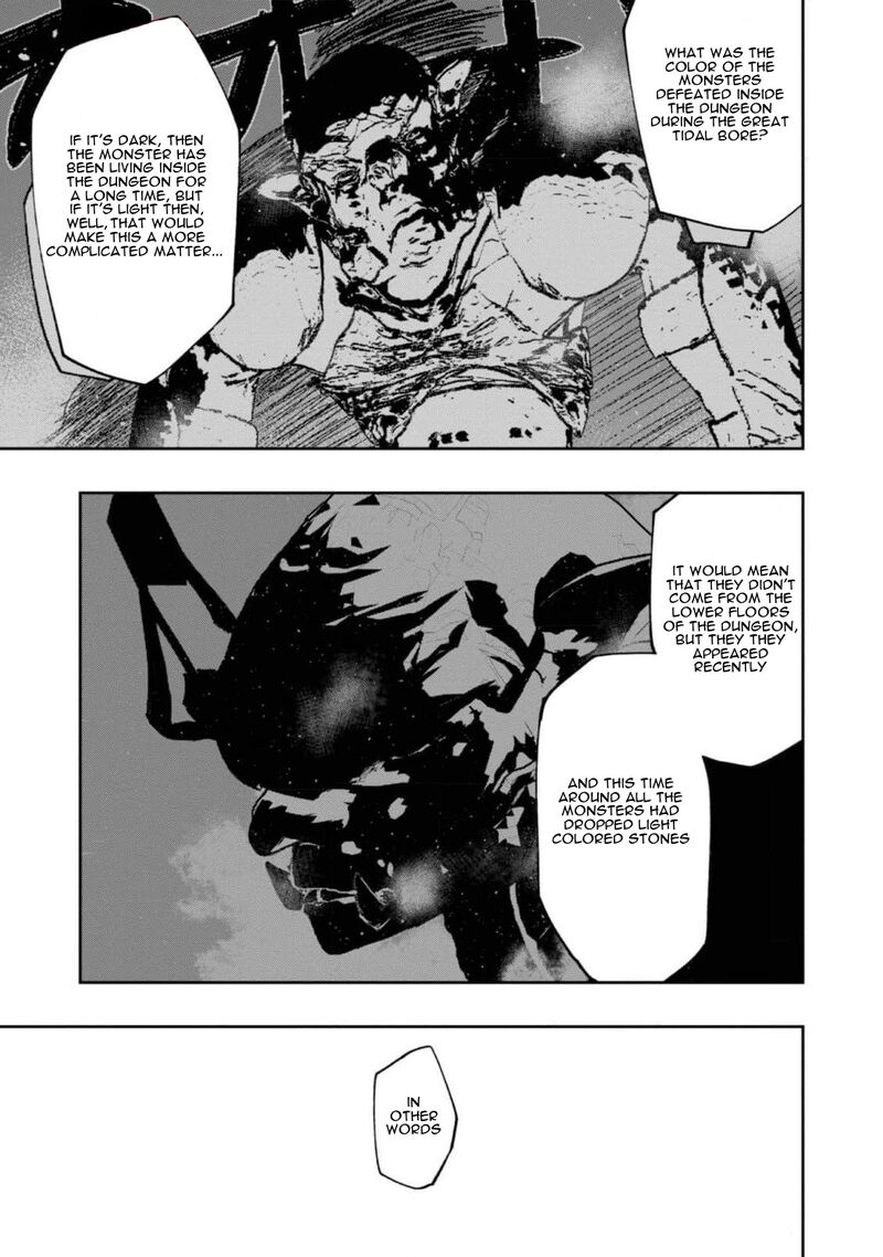 Mizu Zokusei No Mahoutsukai 23 11