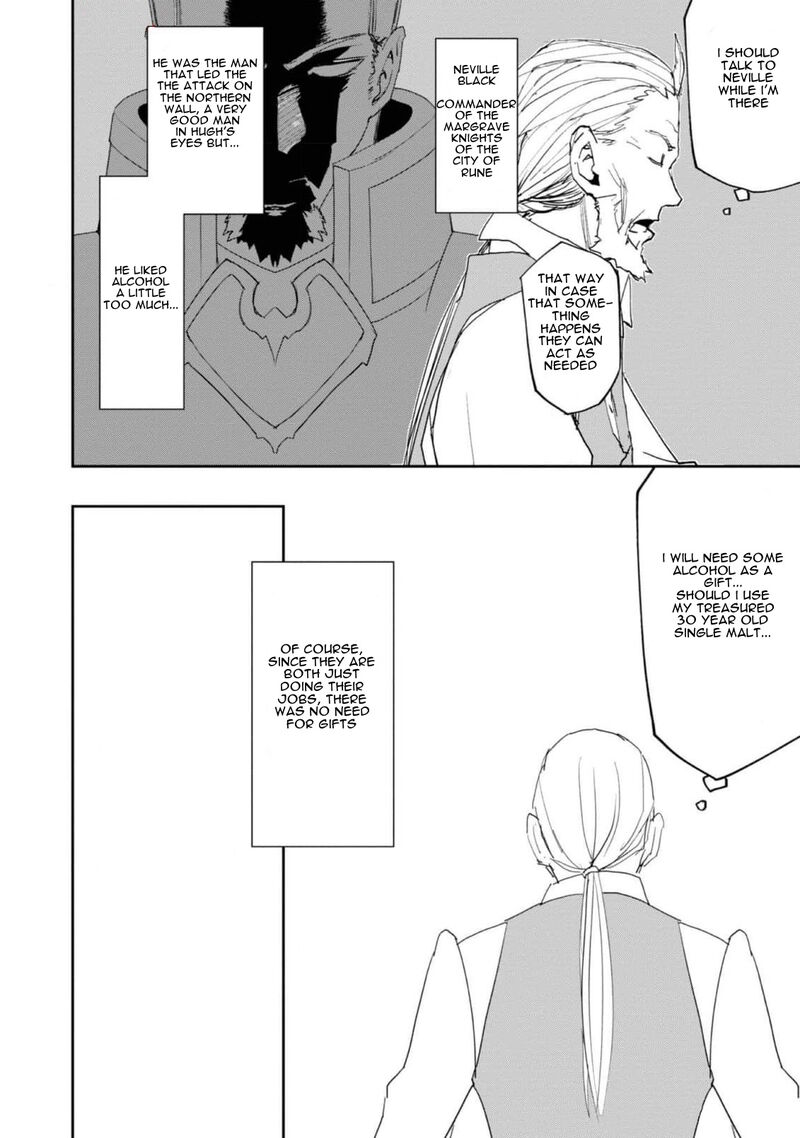 Mizu Zokusei No Mahoutsukai 23 18