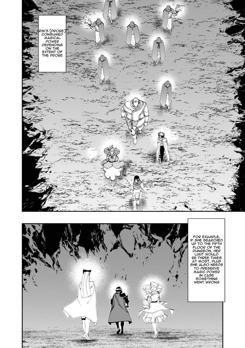 Mizu Zokusei No Mahoutsukai 23 4