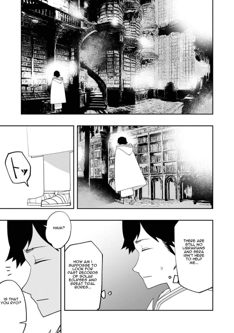 Mizu Zokusei No Mahoutsukai 24 10