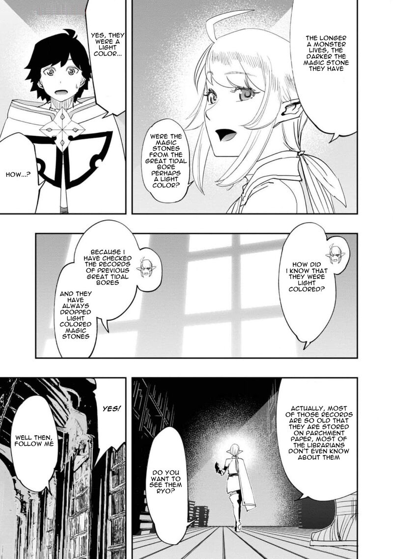 Mizu Zokusei No Mahoutsukai 24 16